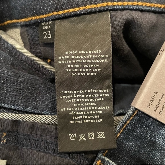 J Brand NWT Maria seriously soft eco wash high rise skinny denim jean size 23 - Picture 13 of 15